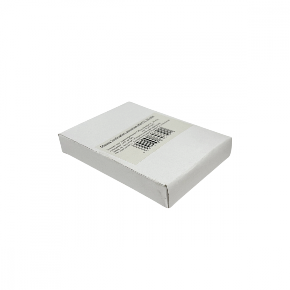 Office Kit Пакетная пленка 54х86 75 мкм