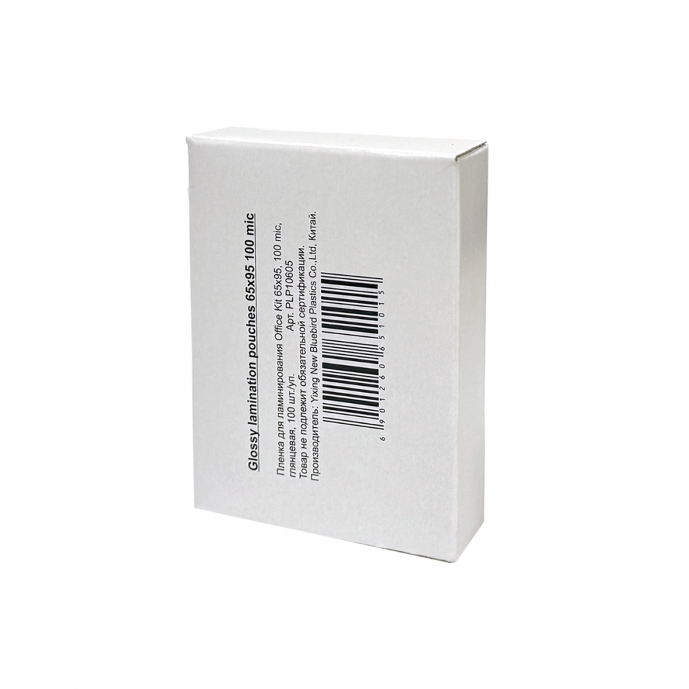Office Kit Пакетная пленка 65х95 100 мкм