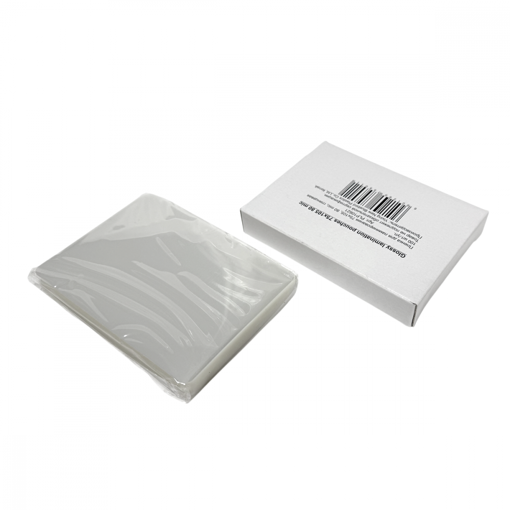 Office Kit Пакетная пленка 75x105 80 мкм