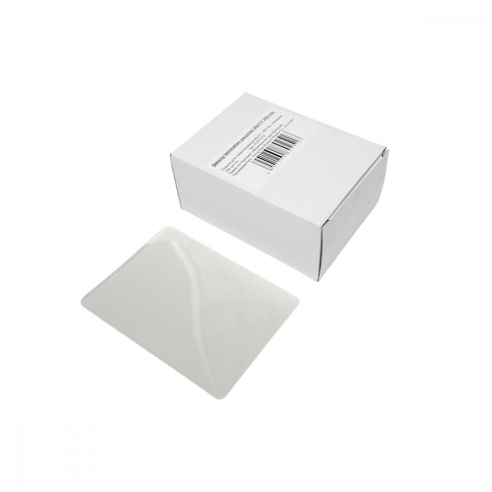 Office Kit Пакетная пленка 80x111 250 мкм