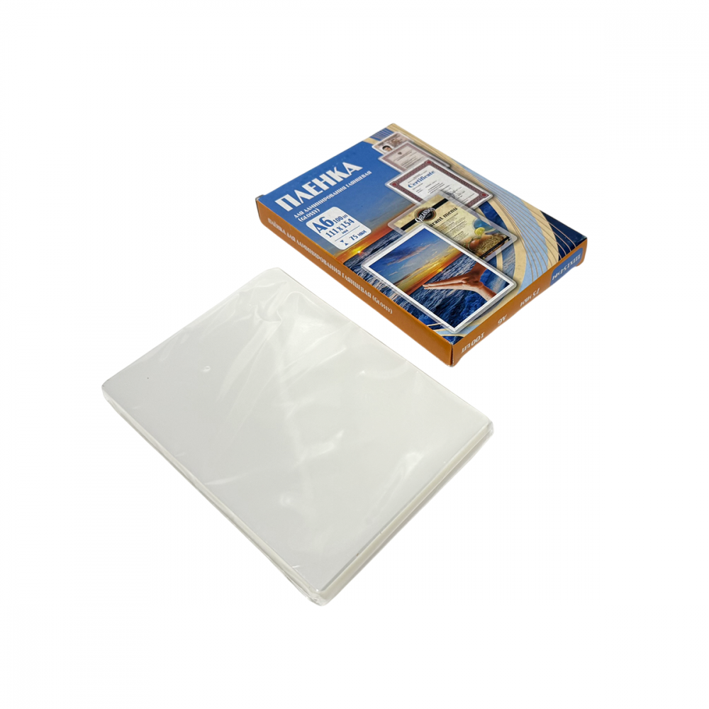 Office Kit Пакетная пленка 111x154 75 мкм