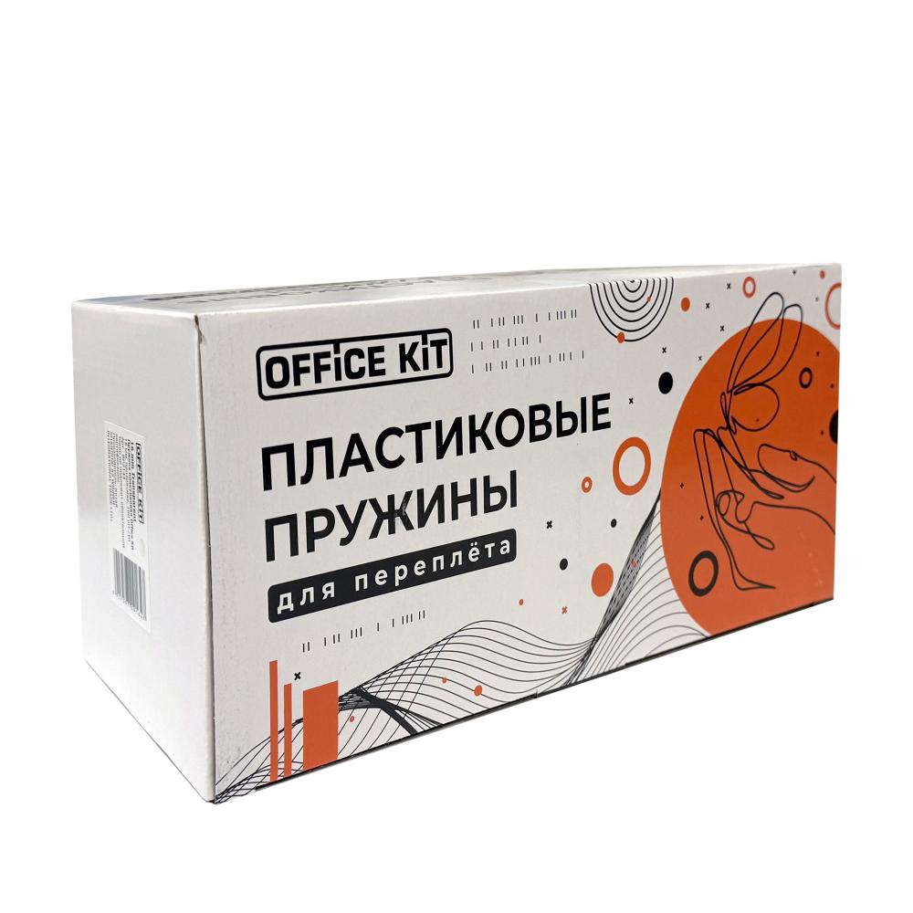 Пластиковые пружины для переплета 16 мм черные