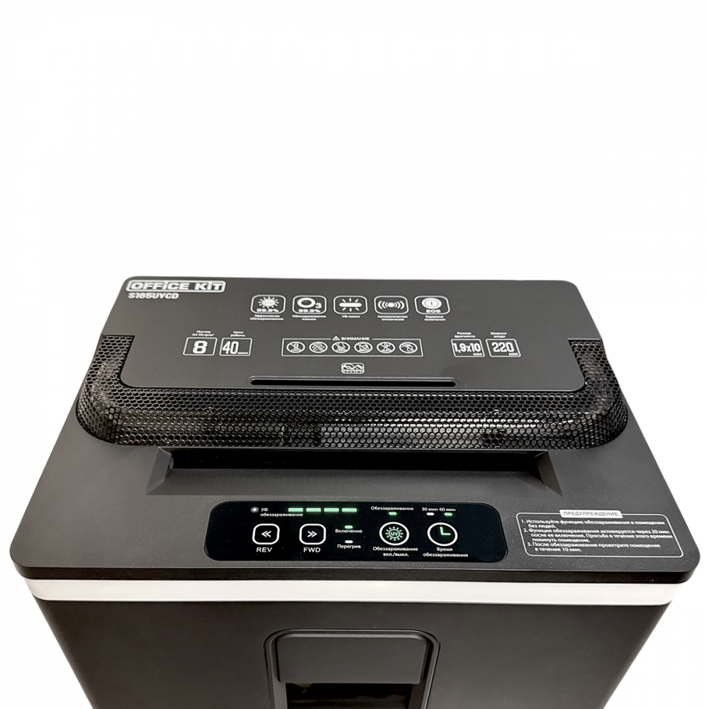 Office Kit S165UVCD (1,9x10) со слотом для CD/DVD/пластиковых карт
