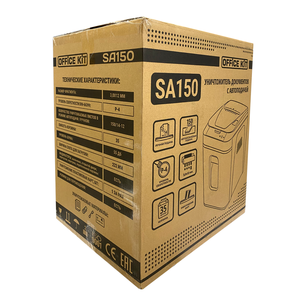 Office Kit SA150 (3,8х12) с автоподачей