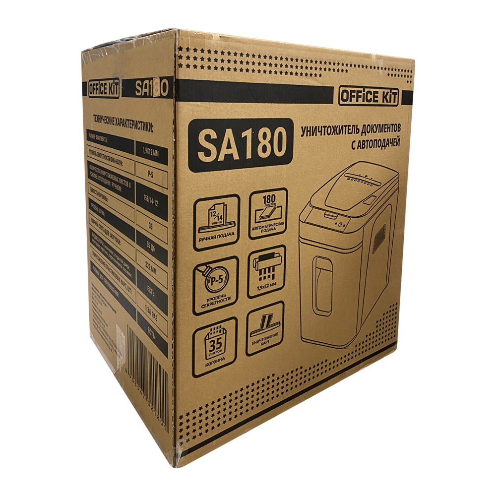 Office Kit SA180 (1,9х12) с автоподачей