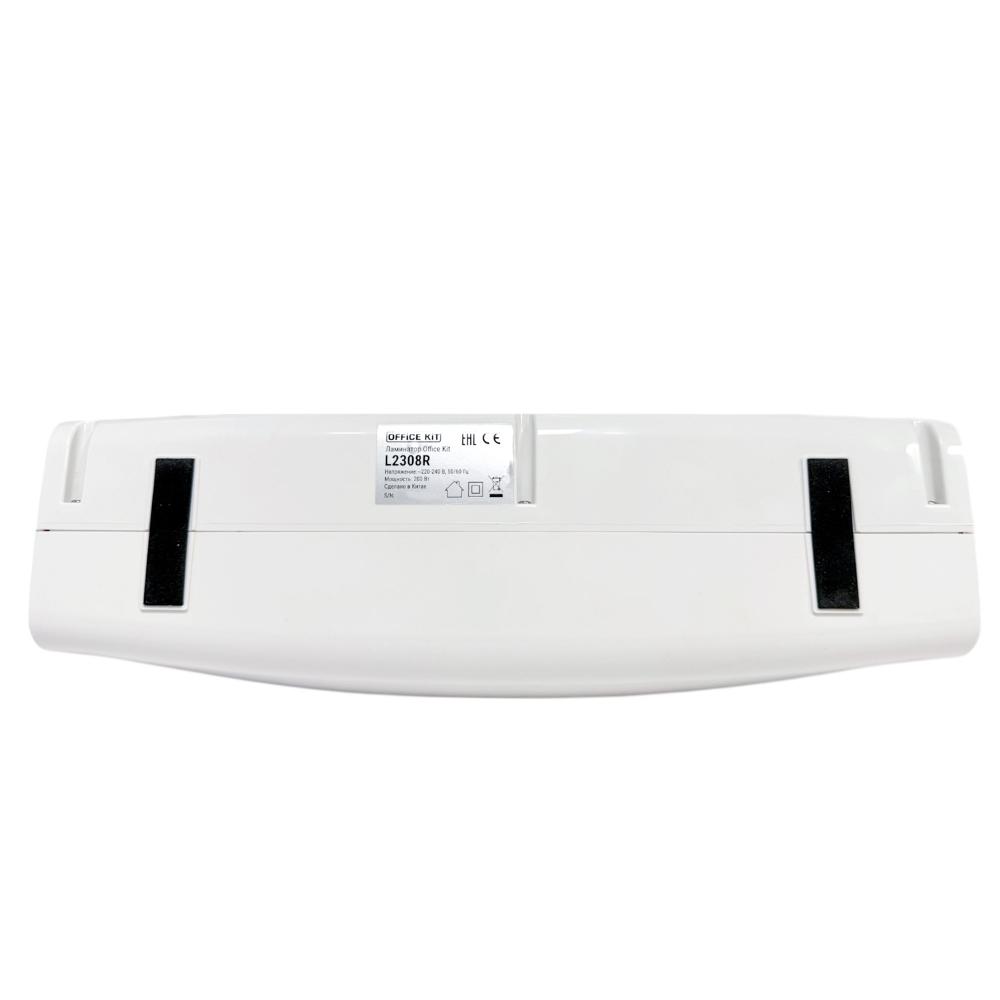 Office Kit L2308R