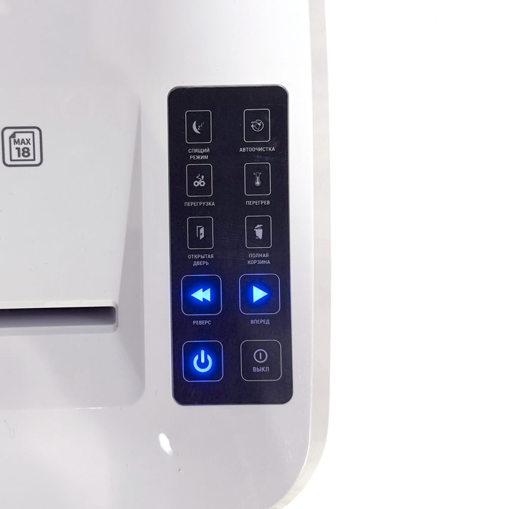 Office Kit S225 (1,9х12)