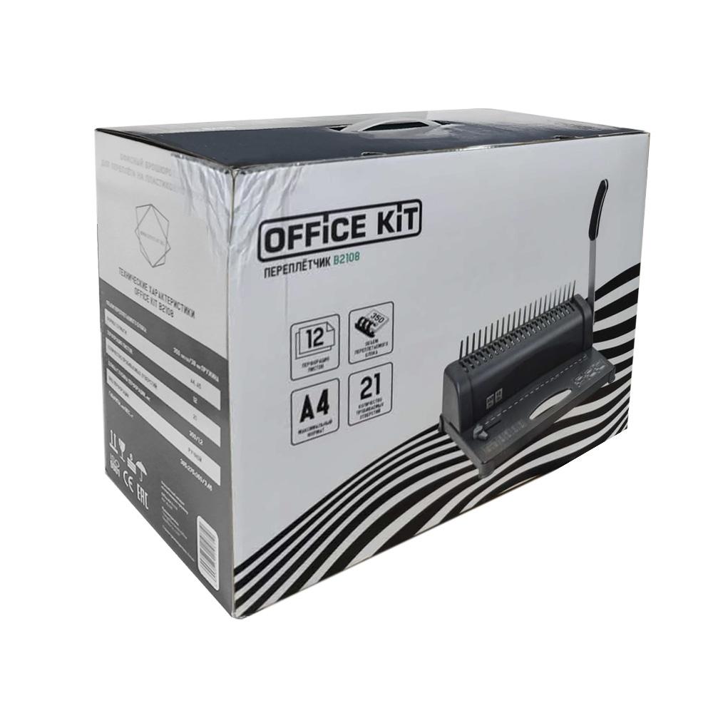Office Kit B2108 Нарушенная упаковка