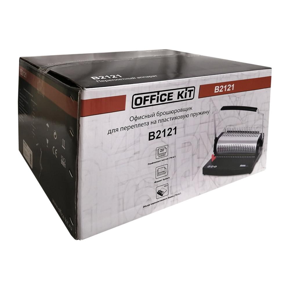 Office Kit B2121
