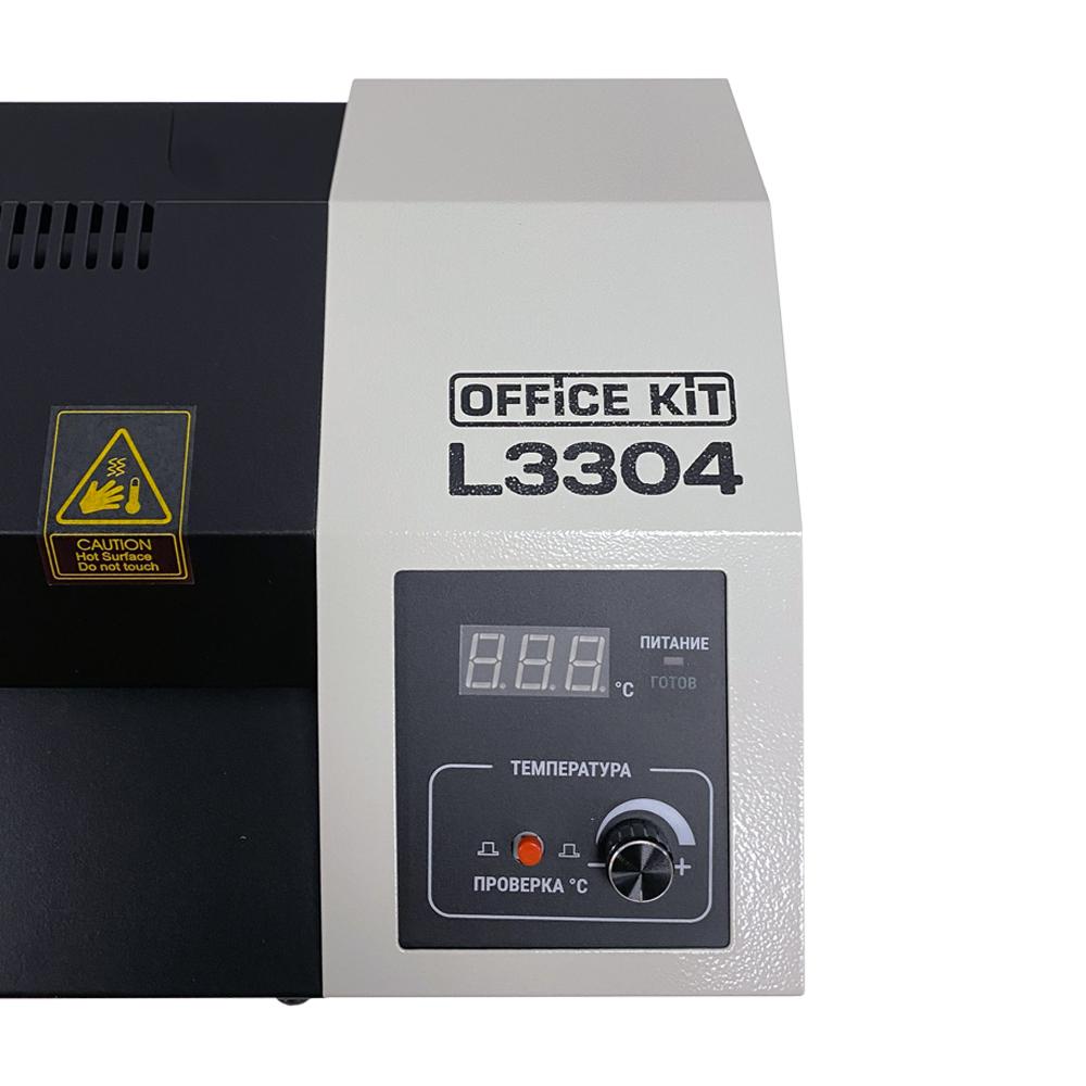 Office Kit L3304