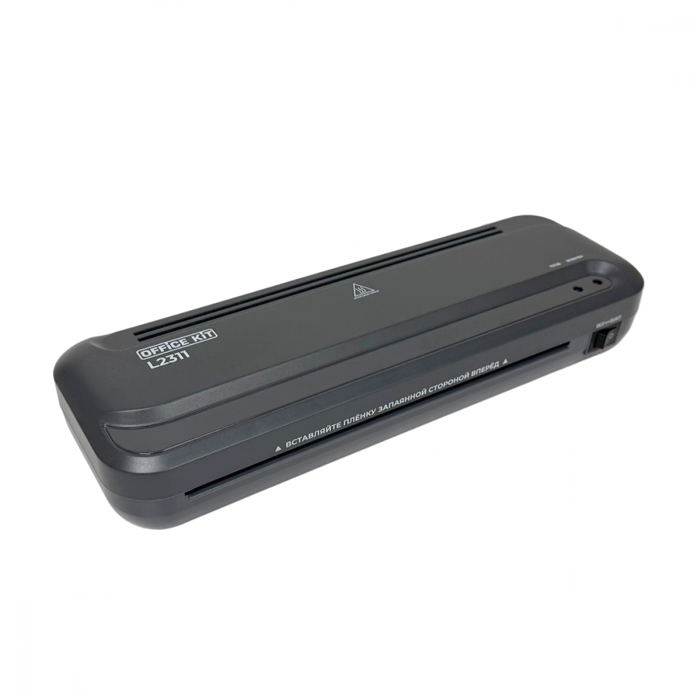 Office Kit L2311