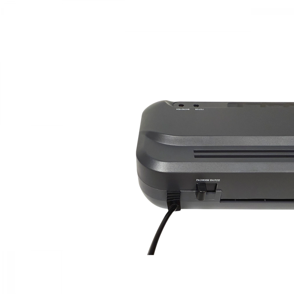 Office Kit L2311