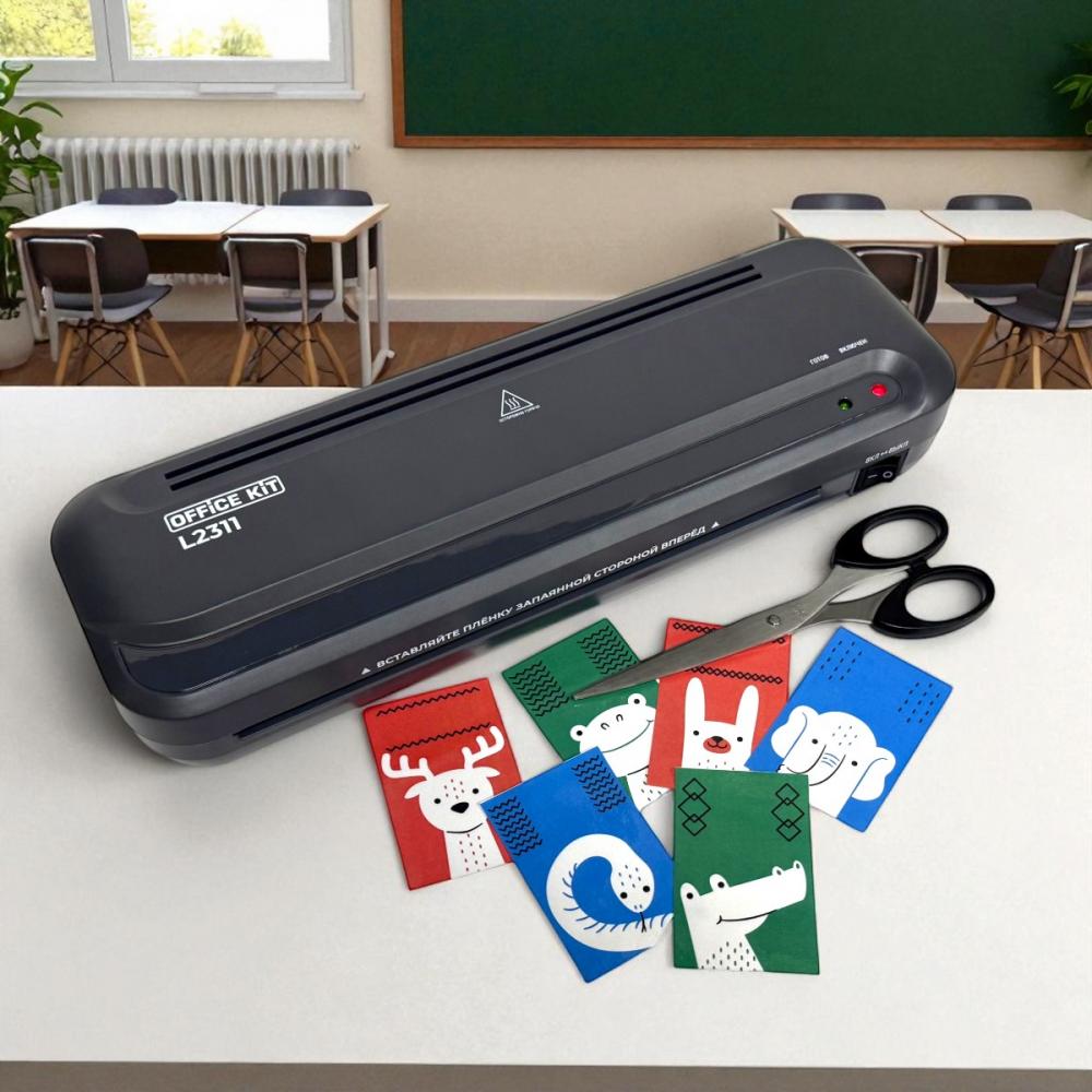 Office Kit L2311