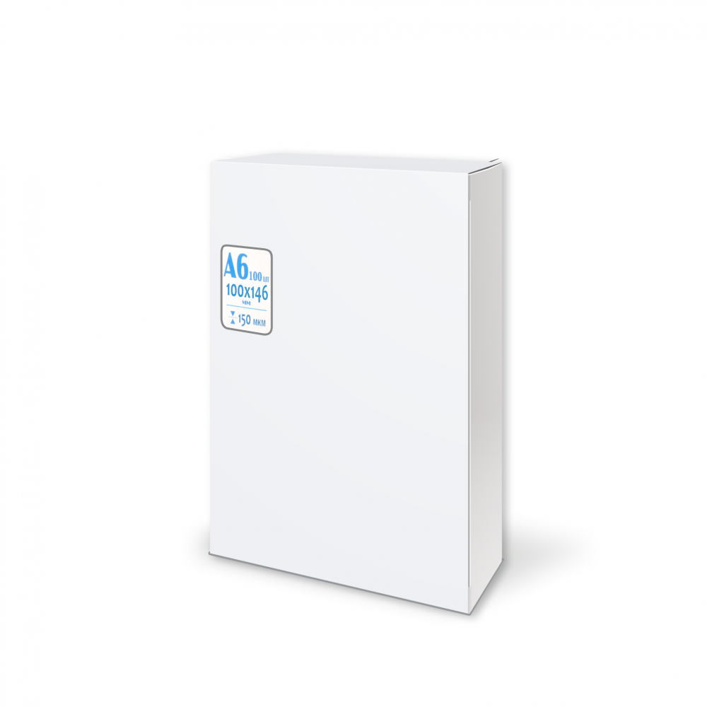 Office Kit Пакетная пленка 100x146 150 мкм