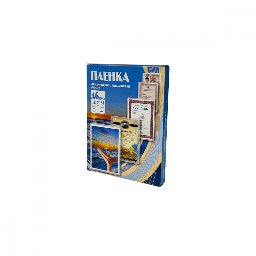 Office Kit Пакетная пленка 111x154 80 мкм