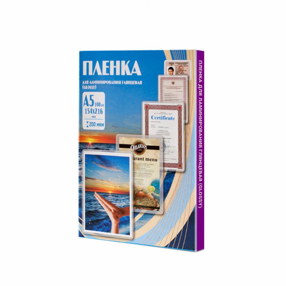 Office Kit Пакетная пленка 154x216 200 мкм