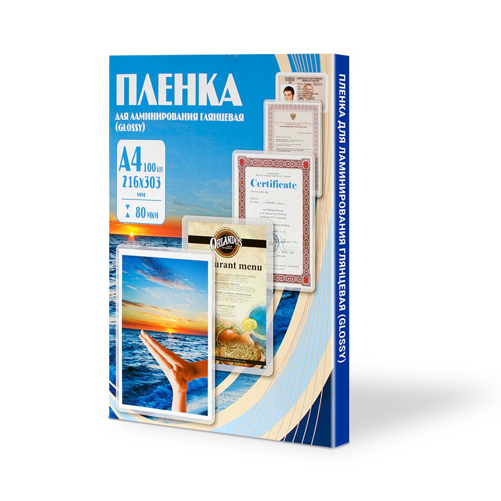 Office Kit Пакетная пленка 216x303 80 мкм