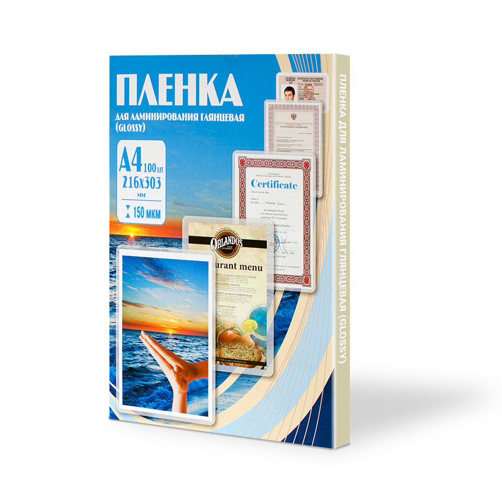 Office Kit Пакетная пленка 216x303 150 мкм