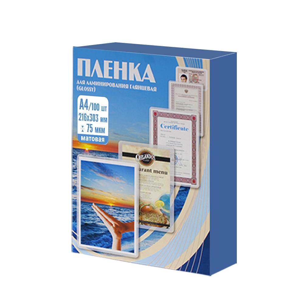 Office Kit Пакетная пленка 216x303 75 мкм матовая