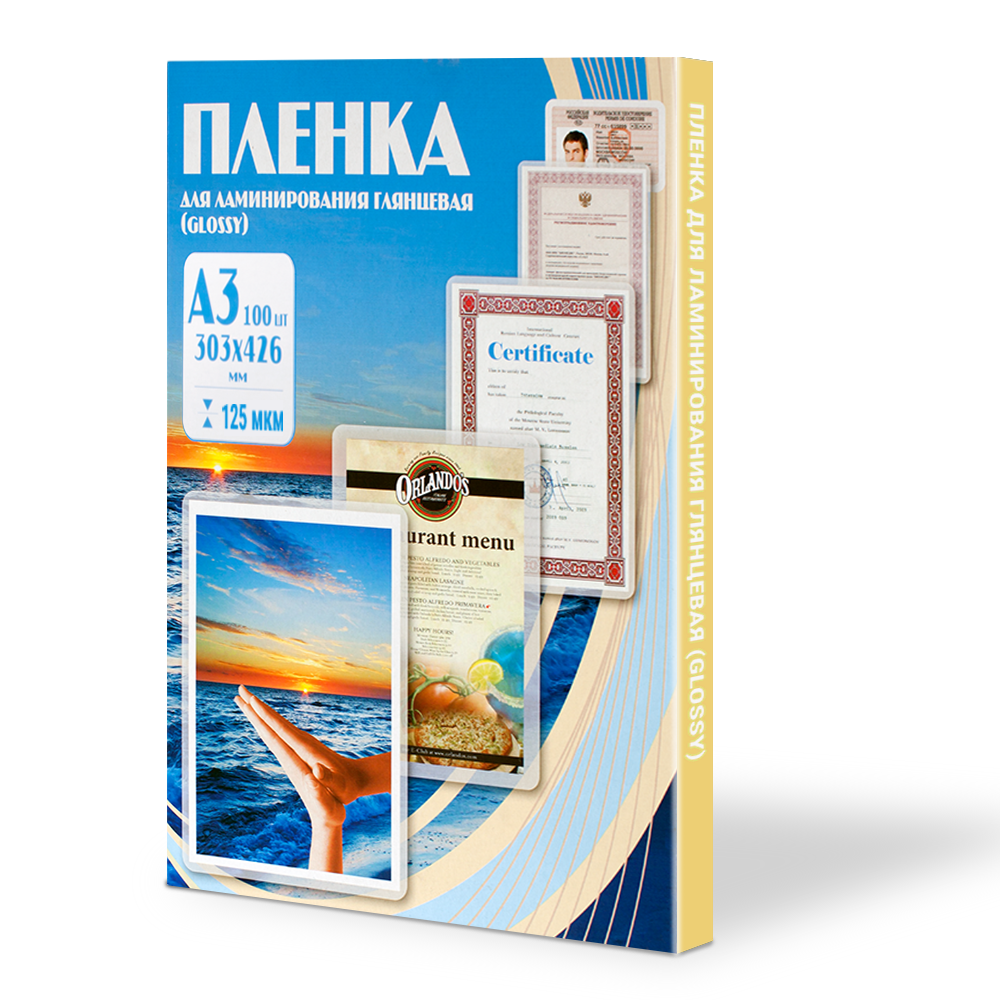 Office Kit Пакетная пленка 303x426 125 мкм