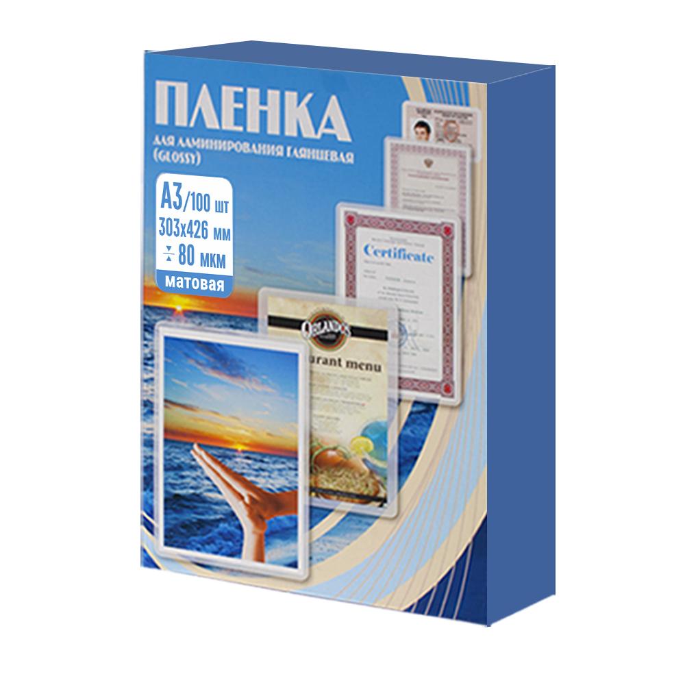 Office Kit Пакетная пленка 303x426 80 мкм матовая