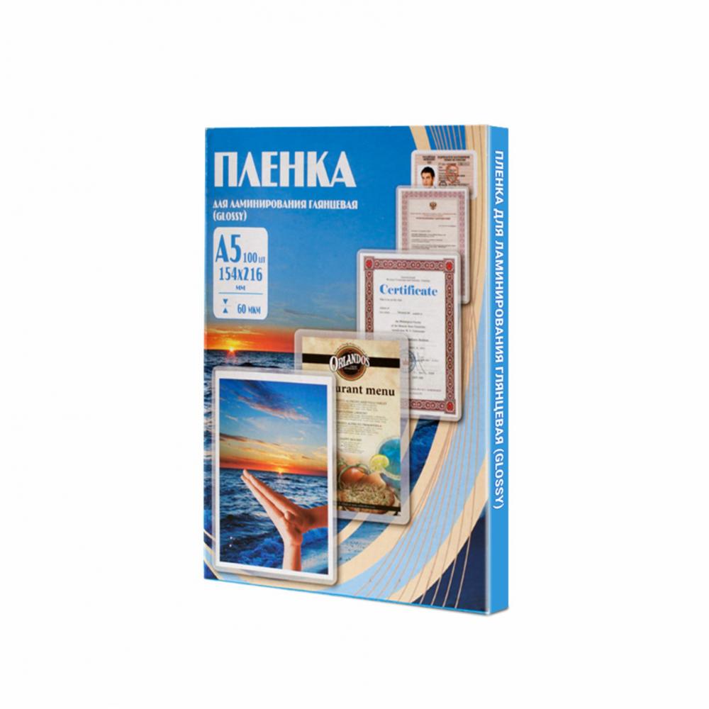 Office Kit Пакетная пленка 154x216 60 мкм